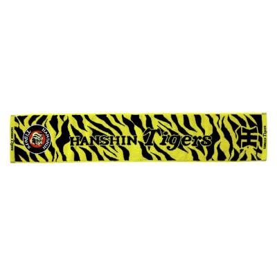 Tigers応援ジャガードマフラータオル