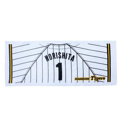 Tigers応援プリントユニフォーム柄フェイスタオル(ホーム)