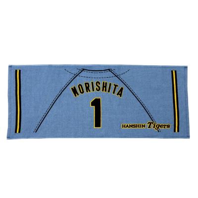 阪神タイガース｜プロ野球｜野球｜ミズノ公式オンライン