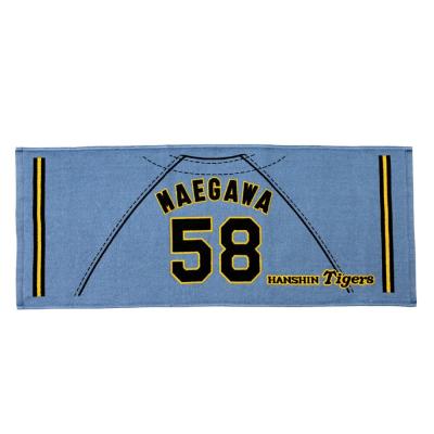 Tigers応援プリントユニフォーム柄フェイスタオル(ビジター