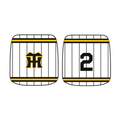 プロ野球｜野球｜ミズノ公式オンライン