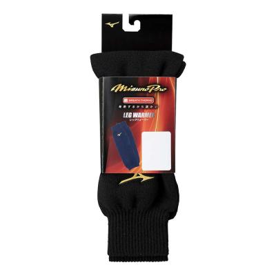 mizuno　BREATH THERMO Lサイズまとめ売りスポーツウォーキング BREATH THERMO 吸湿発熱 薄手 Vネック 9分袖 Tシャツ (MIZUNO