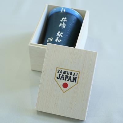 侍ジャパン｜日本代表｜野球｜ミズノ公式オンライン