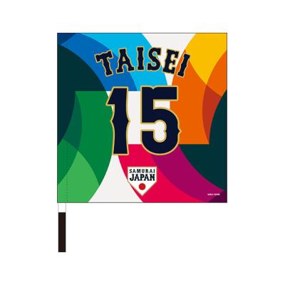 ミズノ公式オンライン