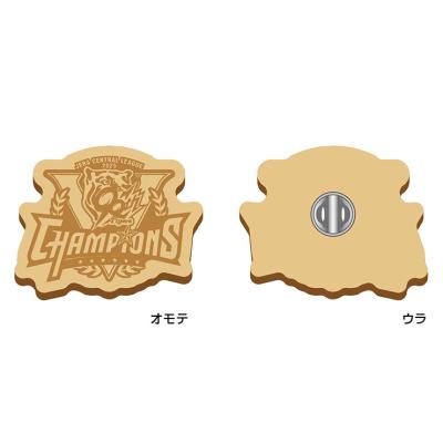 未使用 ミズノ MIZUNO 阪神タイガース ダイヤモンドプラス パーカー L 阪神タイガース】ダイアモンドプラス2023特典ミズノプロアパレル