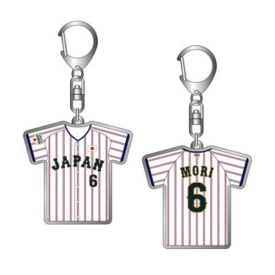 侍ジャパン 選手ユニフォームキーホルダー(ホーム)|16JRGJ79|侍