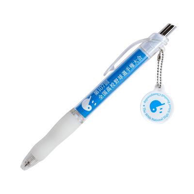 【高校野球オフィシャルグッズ】チャーム付きボールペン(第107回 全国高校野球選手権記念大会)