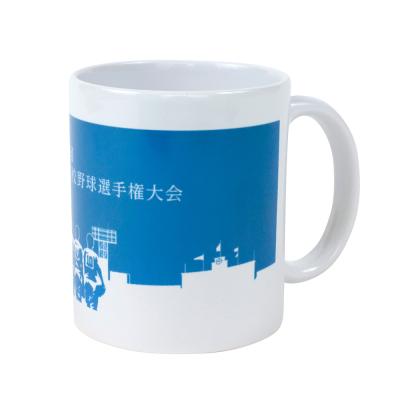 h*1様 スナップオン 95周年記念 マグカップ 1個 h*1様 スナップオン 95周年記念 マグカップ 1個