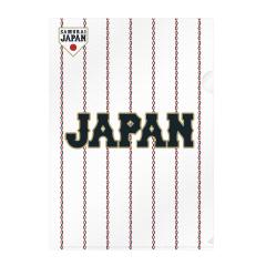 侍ジャパン クリアファイル／22年モデル