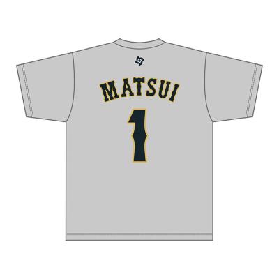 チーム着用 レプリカTシャツ／選手名・番号入り【2026 WORLD BASEBALL