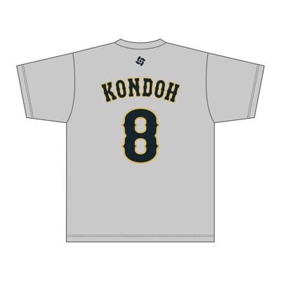 チーム着用 レプリカTシャツ／選手名・番号入り【2026 WORLD BASEBALL