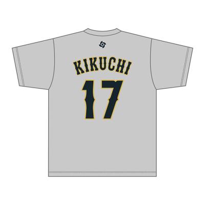 チーム着用 レプリカTシャツ／選手名・番号入り【2026 WORLD BASEBALL