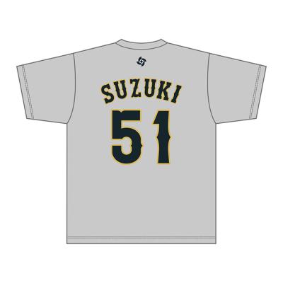 チーム着用 レプリカTシャツ／選手名・番号入り【2026 WORLD BASEBALL