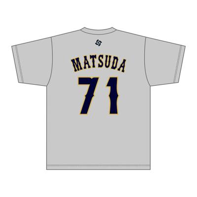 予約】ネームナンバーTシャツ／選手名・番号入り【2026 WORLD BASEBALL