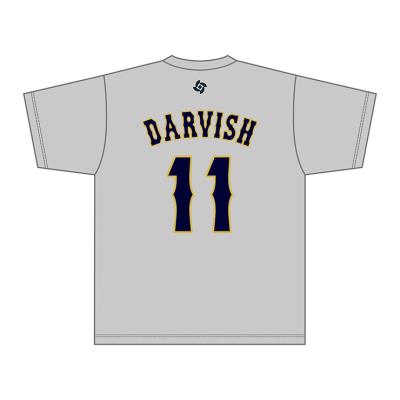 受注生産：5月下旬お届け／追加選手】チーム着用 レプリカTシャツ