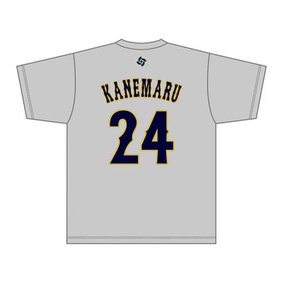 受注生産：5月下旬お届け／追加選手】チーム着用 レプリカTシャツ
