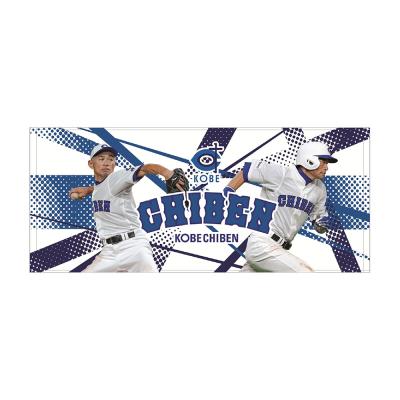 数量限定／KOBE CHIBEN 2026】フェイスタオル(肖像) 投・走|16JRXA6200