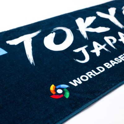 予約】大会フェイスタオルB【2026 WORLD BASEBALL CLASSIC TM