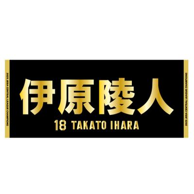 ミズノ公式オンライン