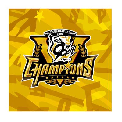 木浪選手 セリーグ優勝記念シークレット選手イラストTシャツ+タオル 優勝 ver 木浪選手 セリーグ優勝記念シークレット選手イラストTシャツ+