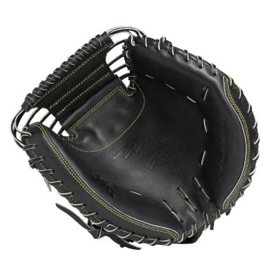 MIZUNO - メンホウ 釣り師さま専用です 硬式用【ミズノプロ】號SAKEBI 限定カラー【捕手用 M-R型