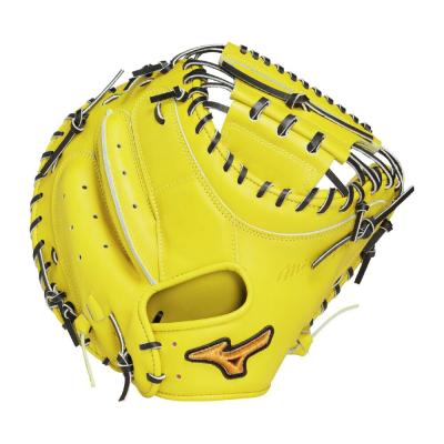 Mizuno グローバルエリート 硬式グローブ ベージュ 楽天市場】2023年秋冬限定カラー【軟式 内野手用 右投げ サイズ