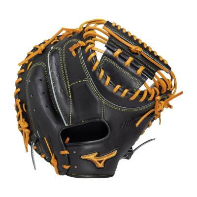 ミズノプロ｜ミズノ公式オンライン