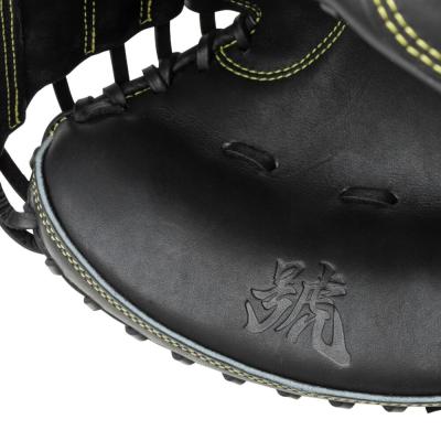 39【人気モデル: 號-SAKEBI】ミズノプロ　軟式　捕手用 軟式用【グローバルエリート】號SAKEBI Compact【捕手用／B-D型