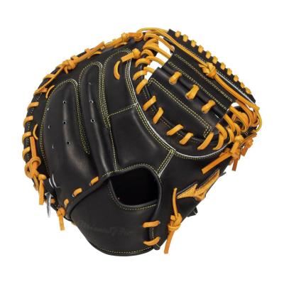 MIZUNO 軟式野球グローブ キャッチャーミット キャッチャーミット｜軟式｜グローブ／グラブ｜野球｜ミズノ公式オンライン