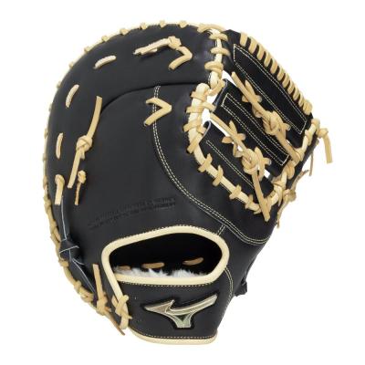 グローブ／グラブ｜ソフトボール｜ミズノ公式オンライン