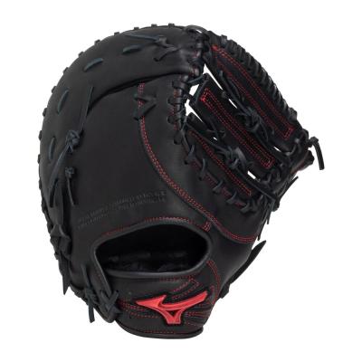 グローブ／グラブ｜ソフトボール｜ミズノ公式オンライン