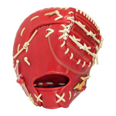 硬式|グローブ/グラブ|野球|ミズノ公式オンライン 硬式|グローブ/グラブ|野球|ミズノ公式オンライン