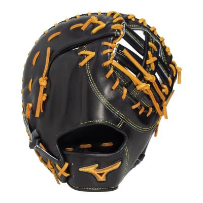 ミズノプロ｜ミズノ公式オンライン