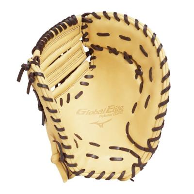 ジュニア軟式用【グローバルエリート】RGブランドアンバサダー