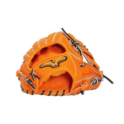 ミズノプロ硬式内野 硬式用【ミズノプロ】Classic 限定カラー【内野手用／サイズ10