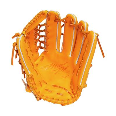 ミズノプロ K-KLUB店 限定 ファインセレクション 軟式 2GN48803