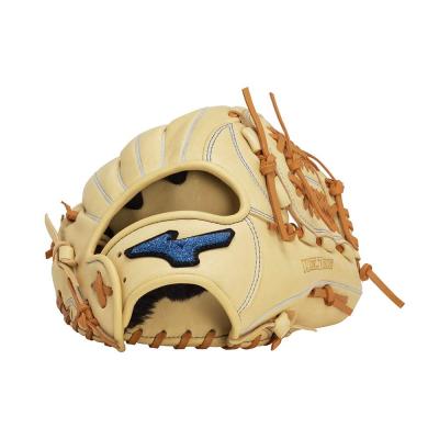 ワールドレップサービス 初代 アースボール ブラウン 35個 希少 低価格 Amazon.co.jp: アースボール68個入り ワールドレップ シャワー