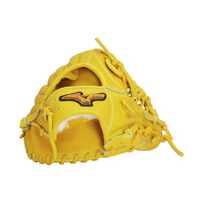 【S.Tさん専用】Mizuno Pro 軟式用CRAFTED EDITION ジュニア軟式用【グローバルエリート】RGブランドアンバサダー