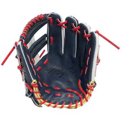 MIZUNO軟式グローブ ミズノプロ】軟式用 勝色コレクション【内野手用／サイズ10