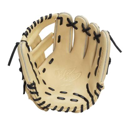 MIZUNO - ミズノ ソフトボール用 グローブ SH_1AJGS299070959.jpg