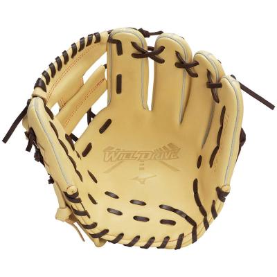 ソフトボール用ウィルドライブ レッド AXI【内野手向け／サイズ8