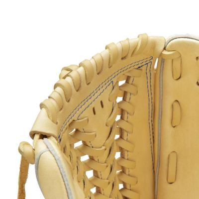 ソフトボール用ウィルドライブ ブルー【オールラウンド用／サイズ10