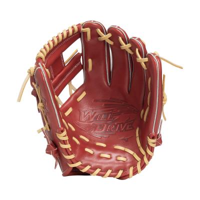 ソフトボール用ウィルドライブ レッド IBE限定スペック【内野手