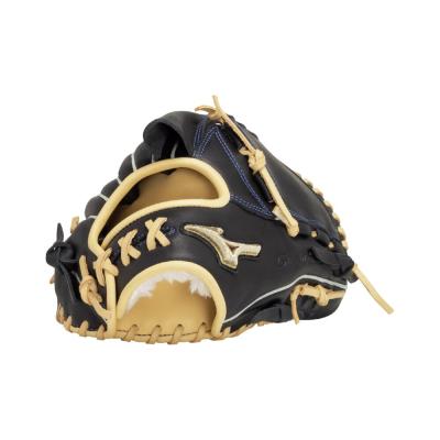 ジュニア軟式用【グローバルエリート】プロフェッショナルセレクション