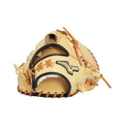 ジュニア軟式用【グローバルエリート】プロフェッショナルセレクション