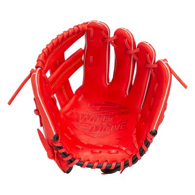 ミズノ少年軟式用グラブ 野球グローブ ジュニア ウィルドライブ レッド ジュニア軟式用ウィルドライブ レッド IBE限定カラー【オールラウンド