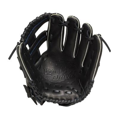 ジュニア軟式用ウィルドライブ ブルー 限定スペック【オールラウンド用