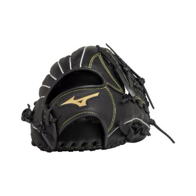 Mizuno ボールパークグローブ MIZUNO ミズノ 軟式用 BALL PARK ボールパーク オールラウンド用