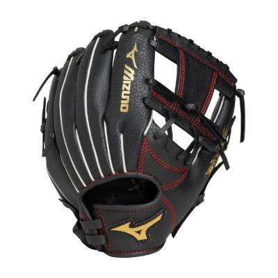 Mizuno Global Elite 軟式グローブ イエロー 収納袋付き 楽天市場】ミズノ グローバルエリート（カラーイエロー