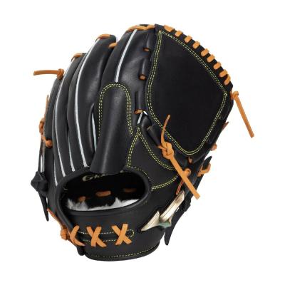 軟式｜グローブ／グラブ｜野球｜ミズノ公式オンライン